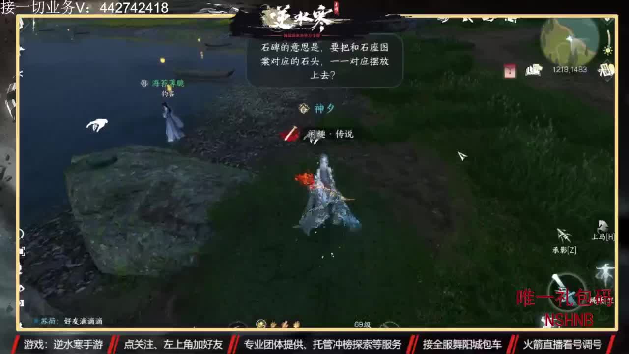 高端定制 第5段