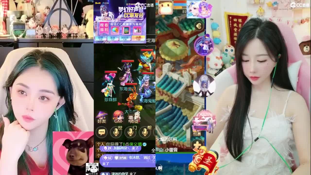 2018唱歌的勇武菜猪/点唱主播 第3段