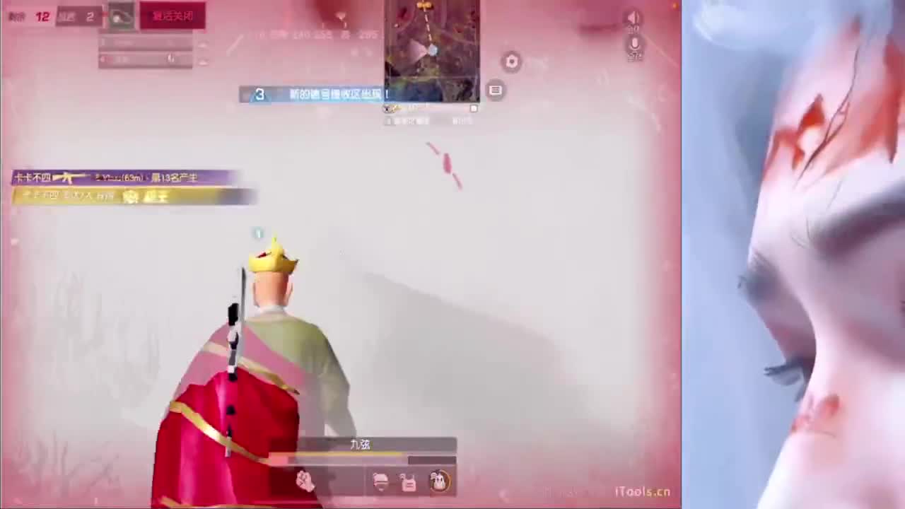 我想要你们都快乐~~不要EMO 第3段