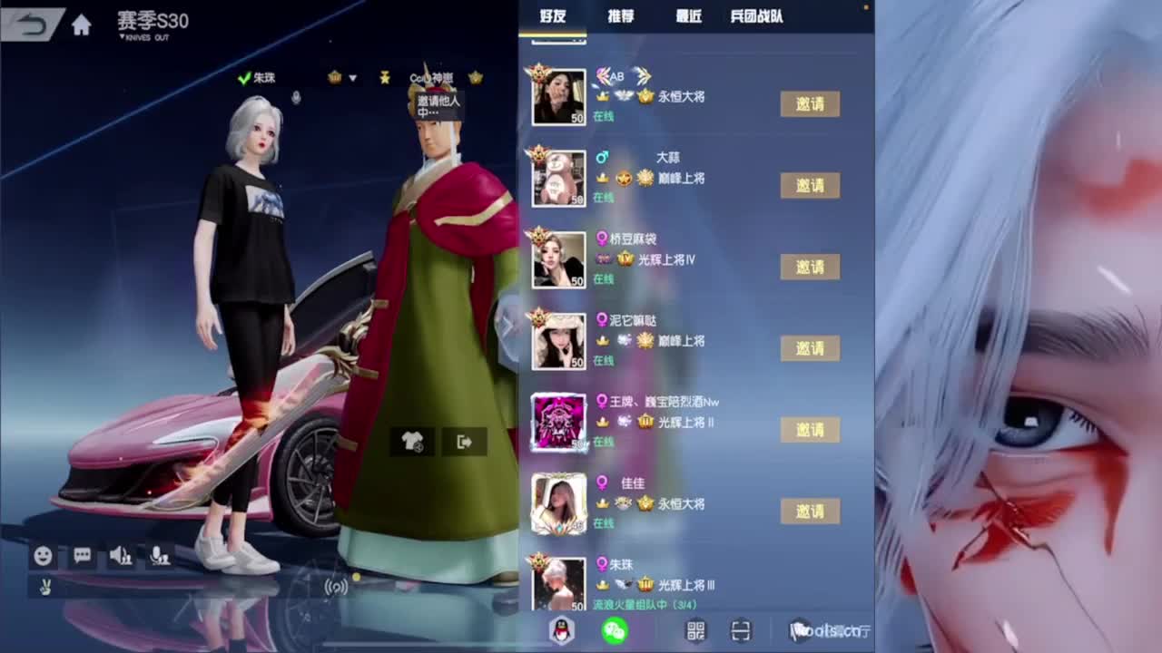 我想要你们都快乐~~不要EMO 第5段