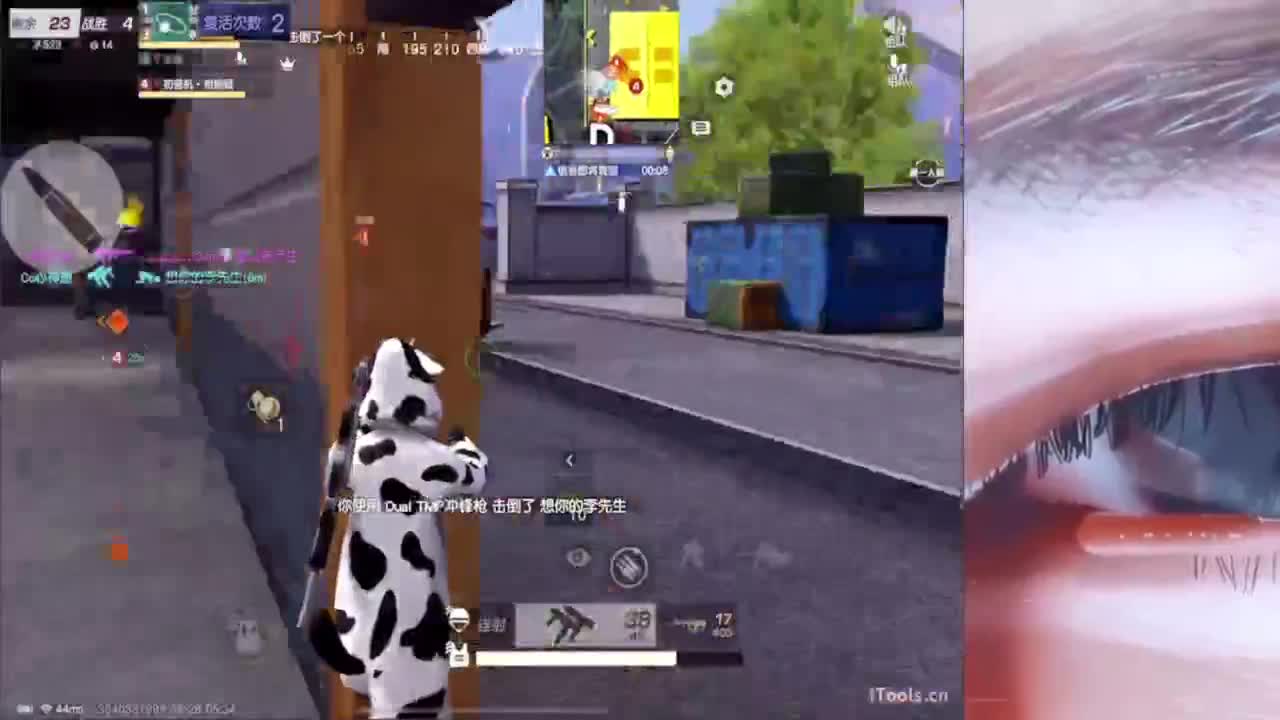 我想要你们都快乐~~不要EMO 第7段