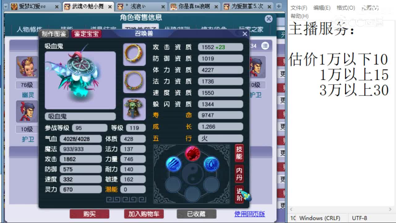 cc_capture_20230728115152