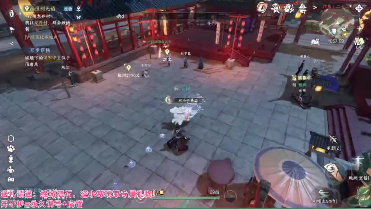 【声优姐姐】接故事投稿，接各种代 第1段