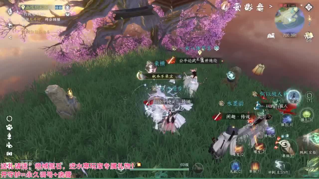 【声优姐姐】接故事投稿，接各种代 第2段