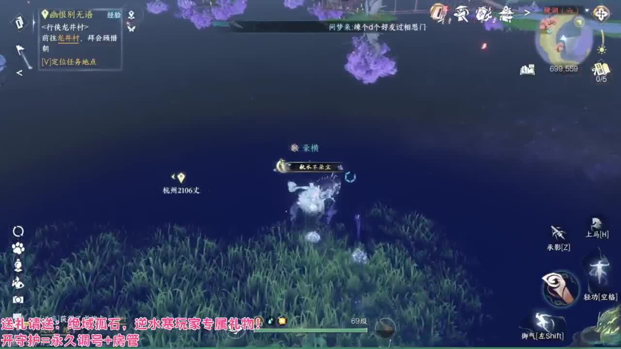 【声优姐姐】接故事投稿，接各种代 第3段