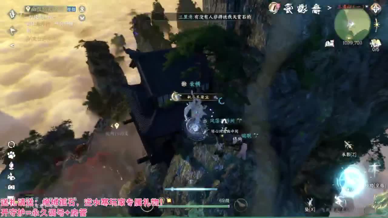 【声优姐姐】接故事投稿，接各种代 第4段