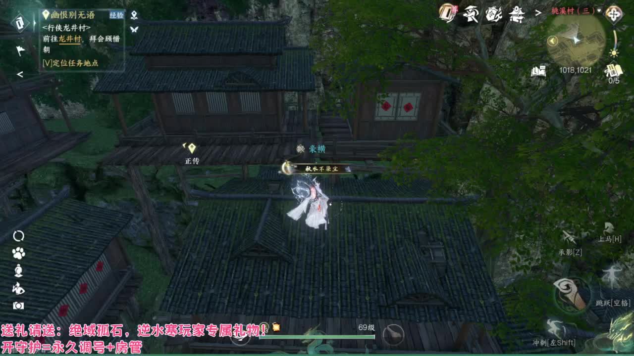 【声优姐姐】接故事投稿，接各种代 第5段