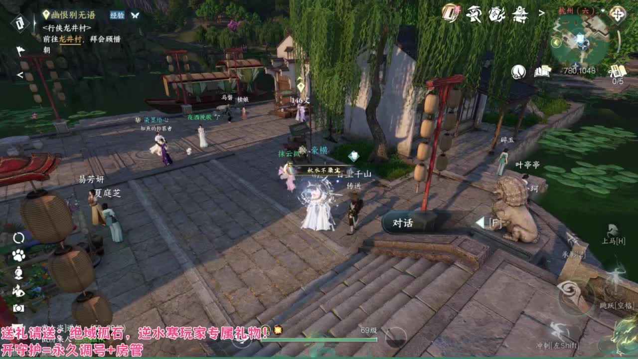 【声优姐姐】接故事投稿，接各种代 第6段