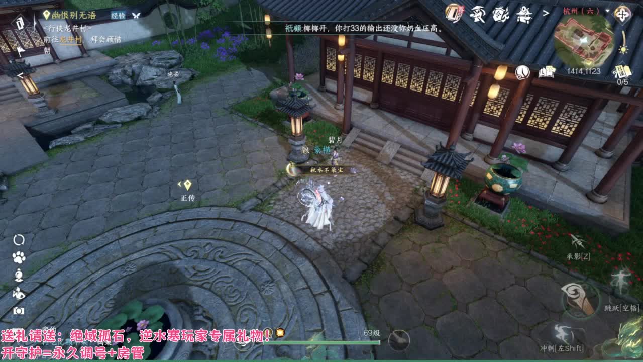 【声优姐姐】接故事投稿，接各种代 第7段
