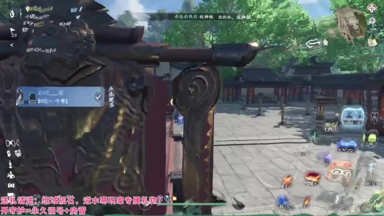 【声优姐姐】接故事投稿，接各种代 第8段