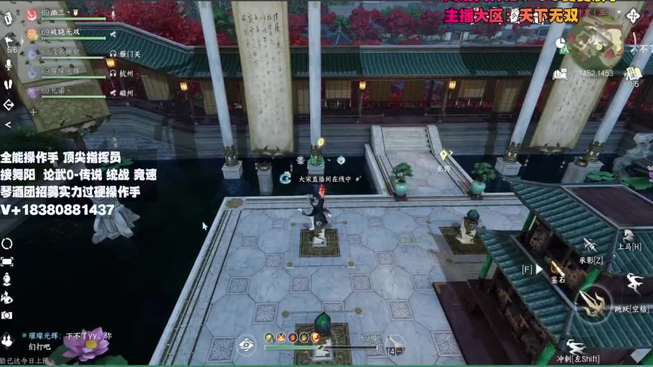 顶尖指挥 接舞阳 论武 第2段