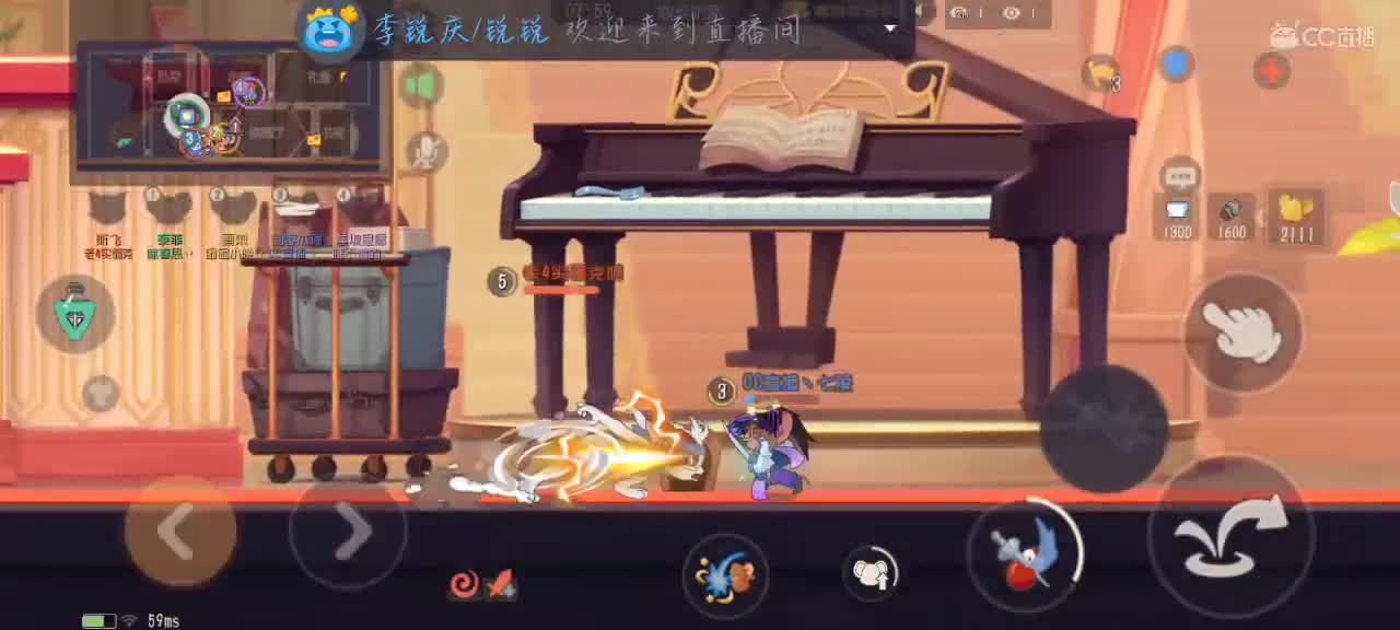凉拌 第1段