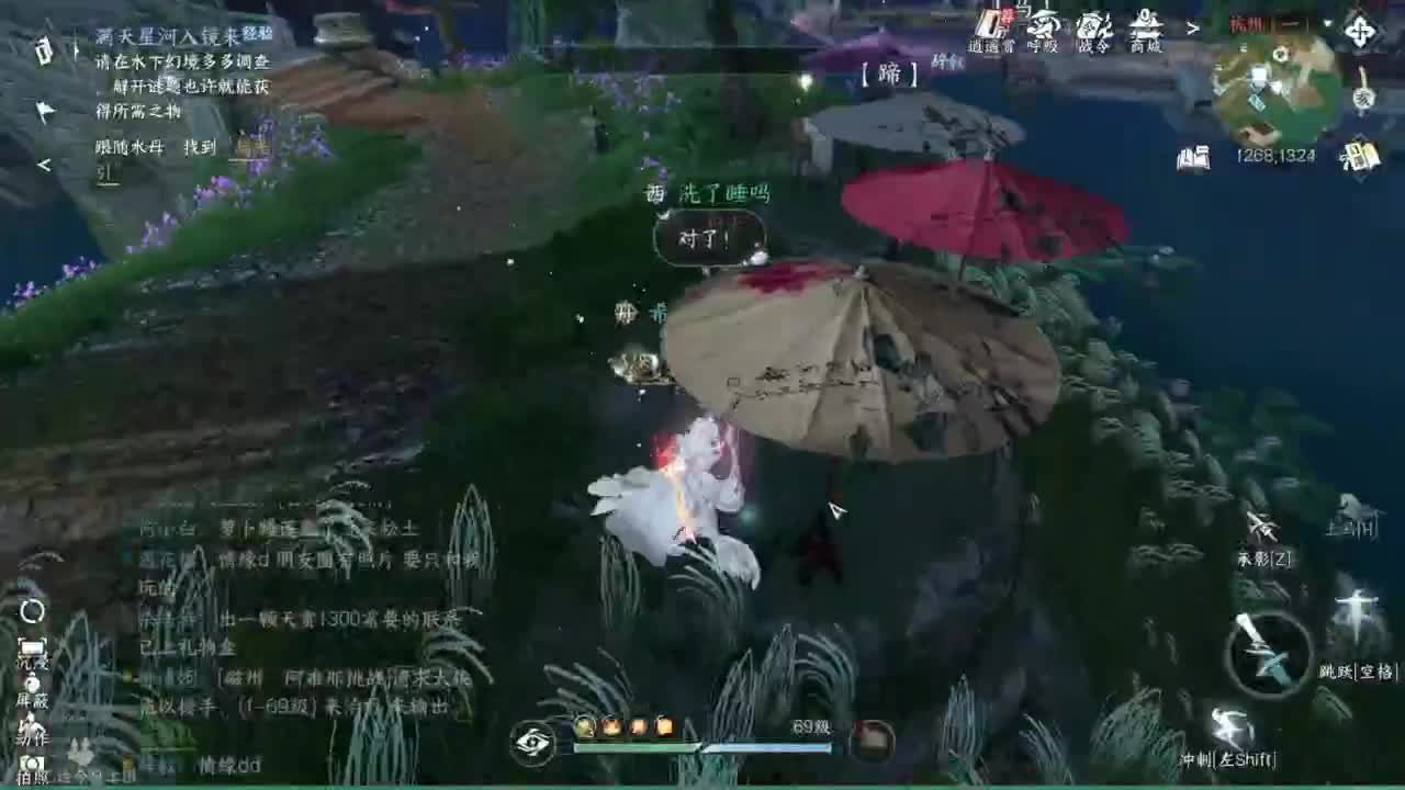 pvp玩家 第8段