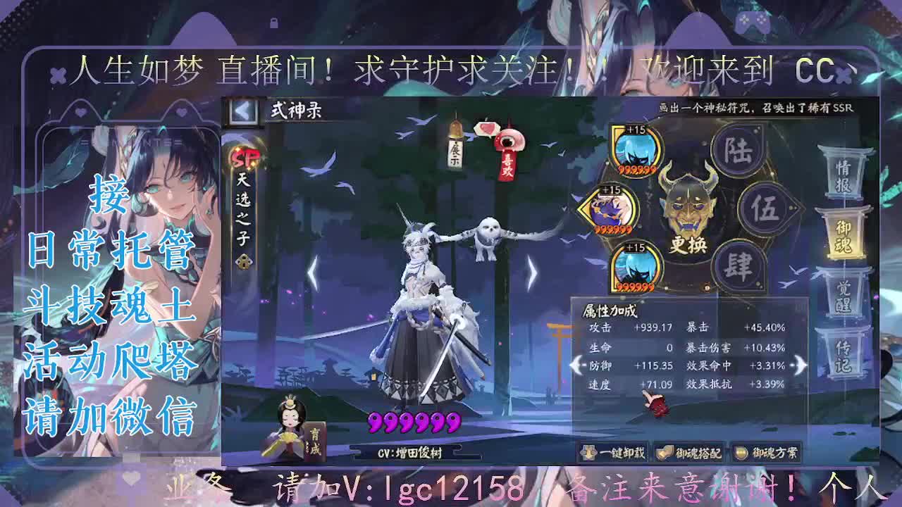 感冒发烧，打打斗技 第1段