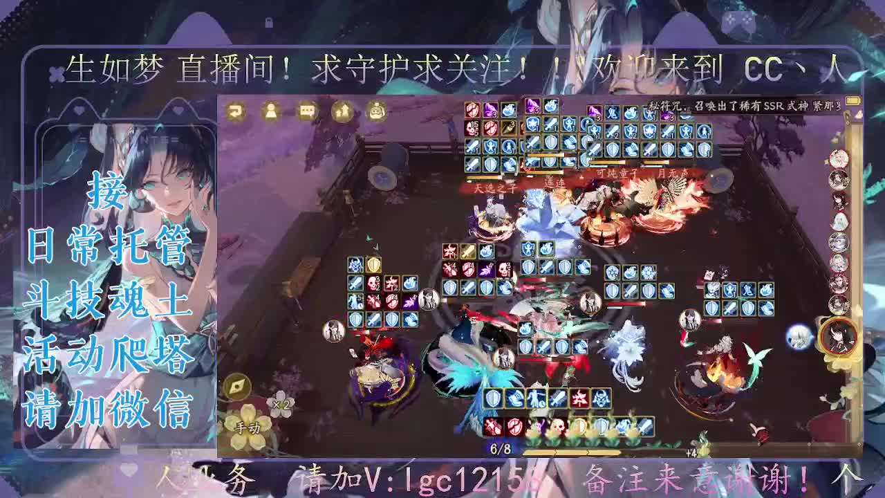 感冒发烧，打打斗技 第5段