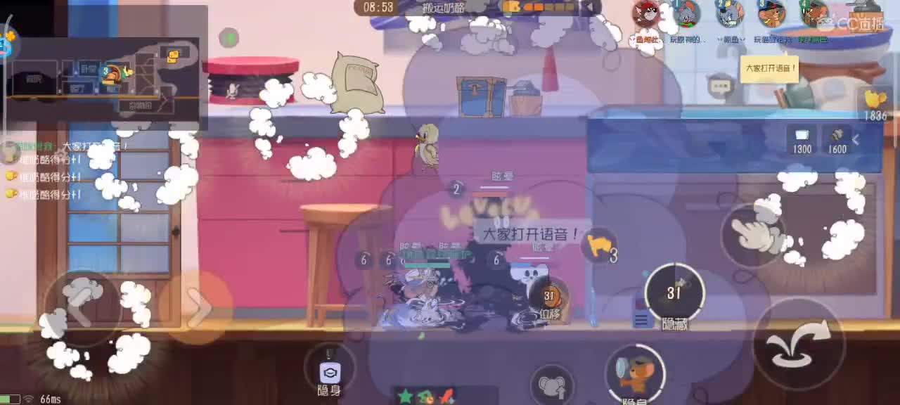 来个猫单，新赛季鼠天梯。 第2段