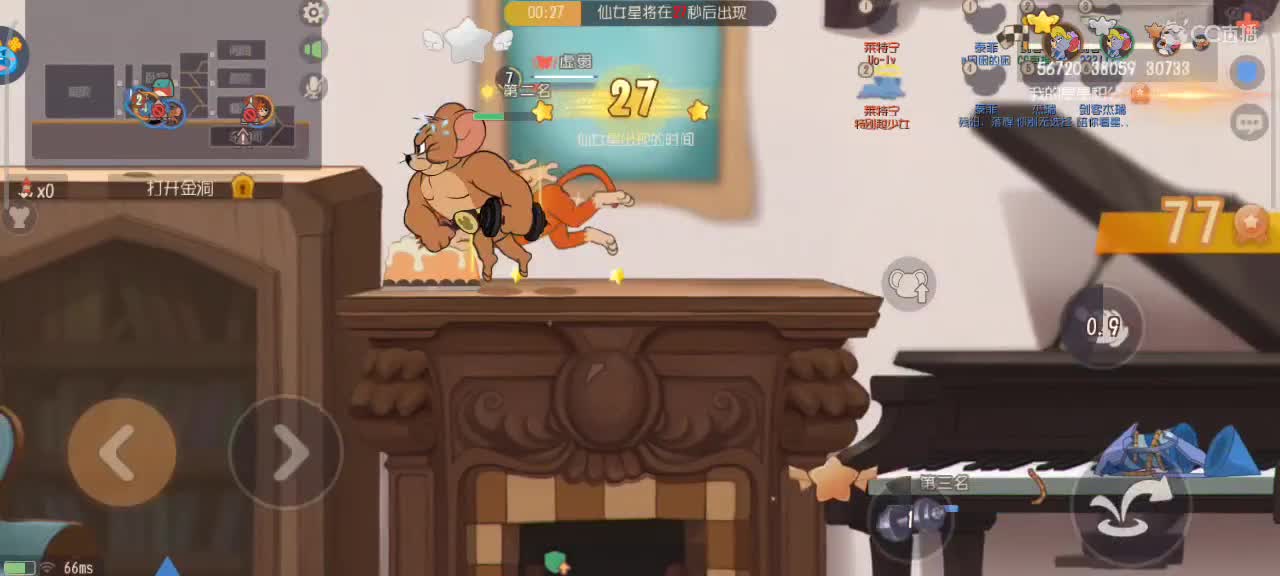 来个猫单，新赛季鼠天梯。 第4段