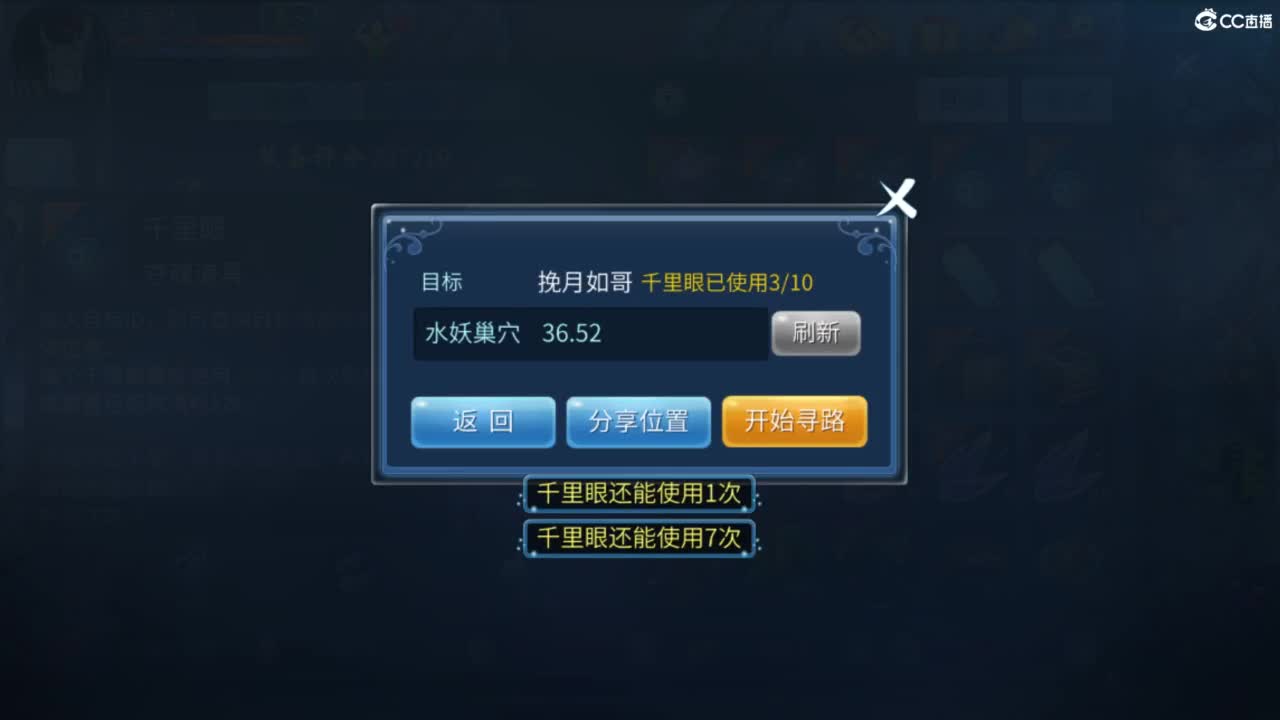 接托管  打架 夺魂~ 第6段