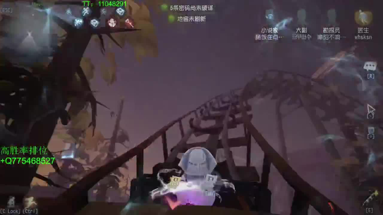 打打单子~ 第1段