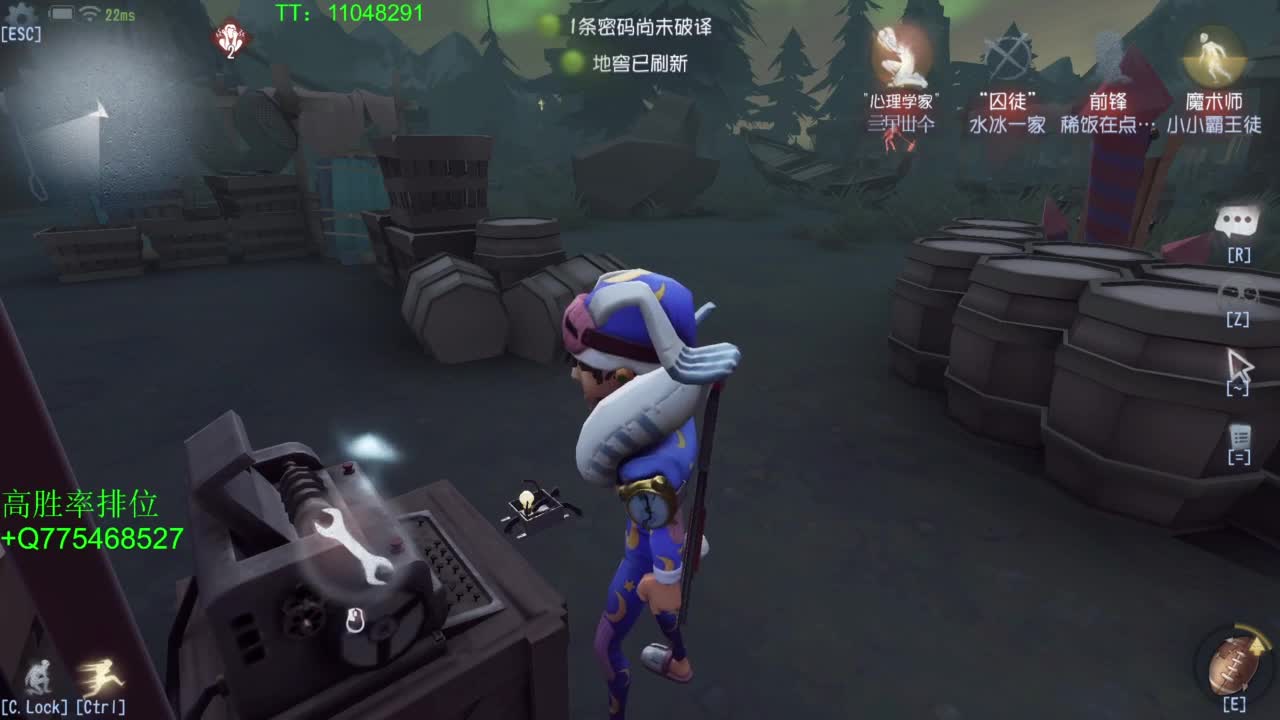 打打单子~ 第5段