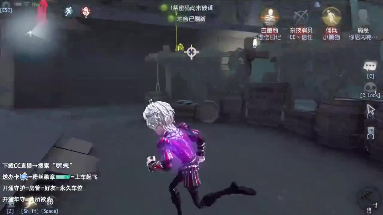 很会夹的男主播 第4段
