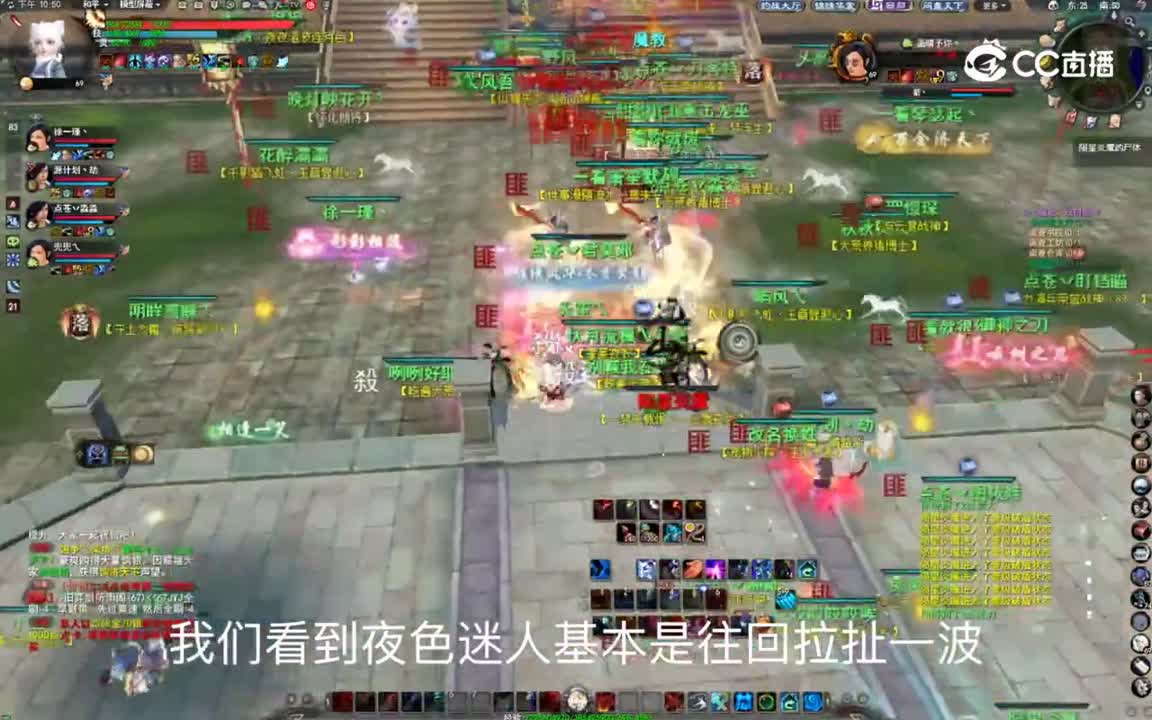 20230727 勠力同心 驻地战