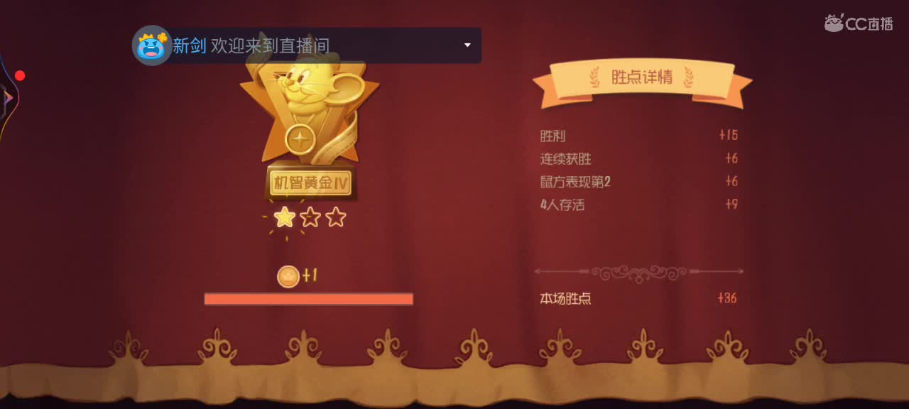 跟可爱的啊熏宝打游戏啦 第5段