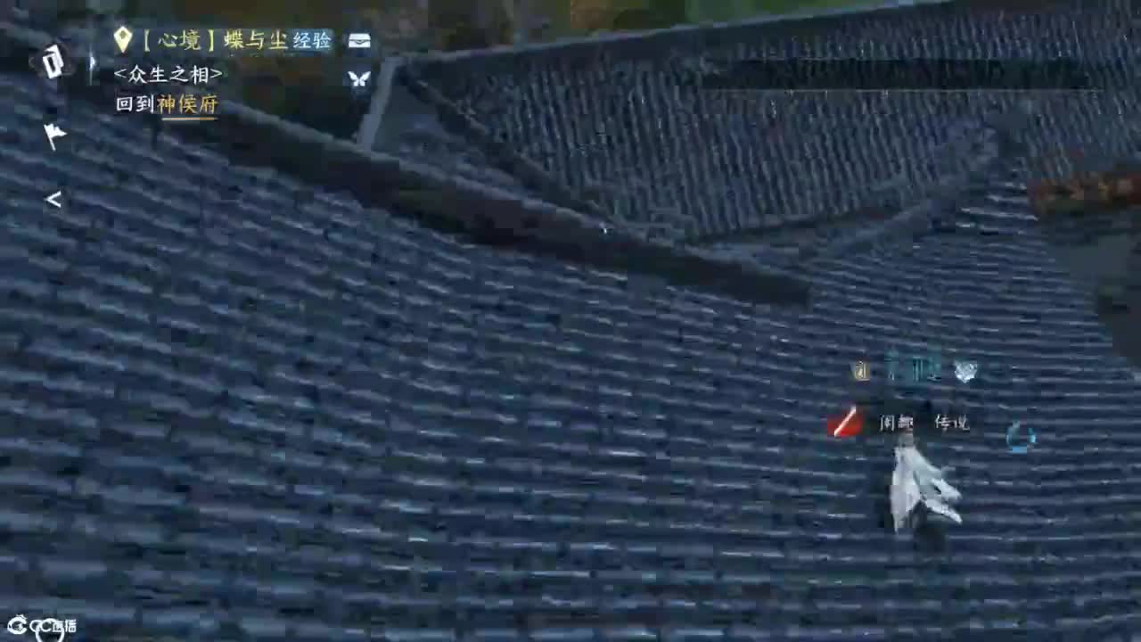 接包车英雄舞阳1-6 第2段