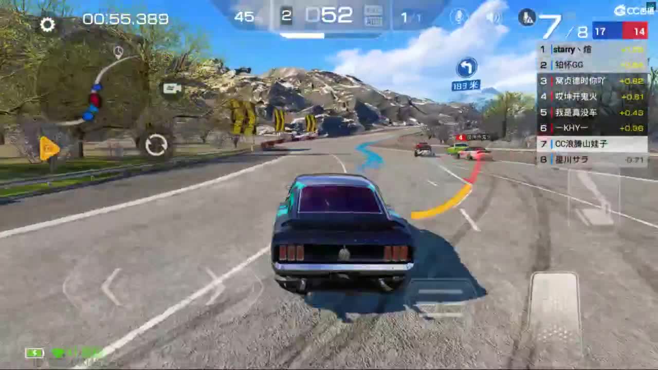 垫底上车神了！ 第3段