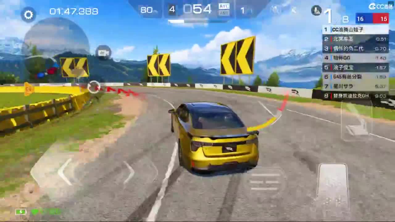 垫底上车神了！ 第5段