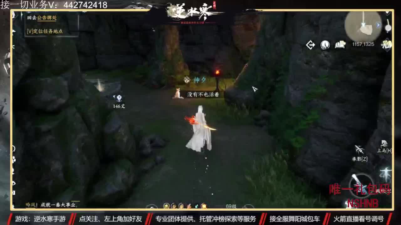 高端定制 第6段