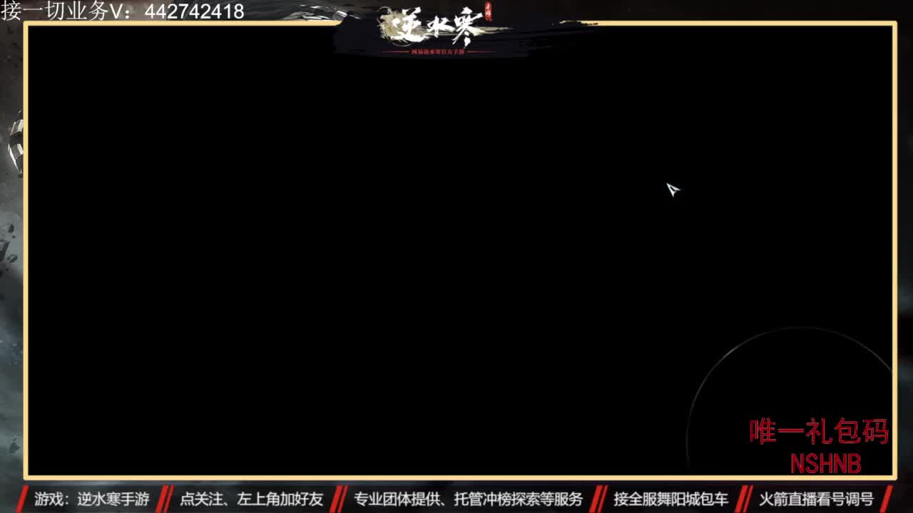 高端定制 第10段