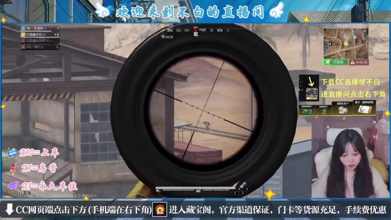 欸嘿嘿嘿 第2段