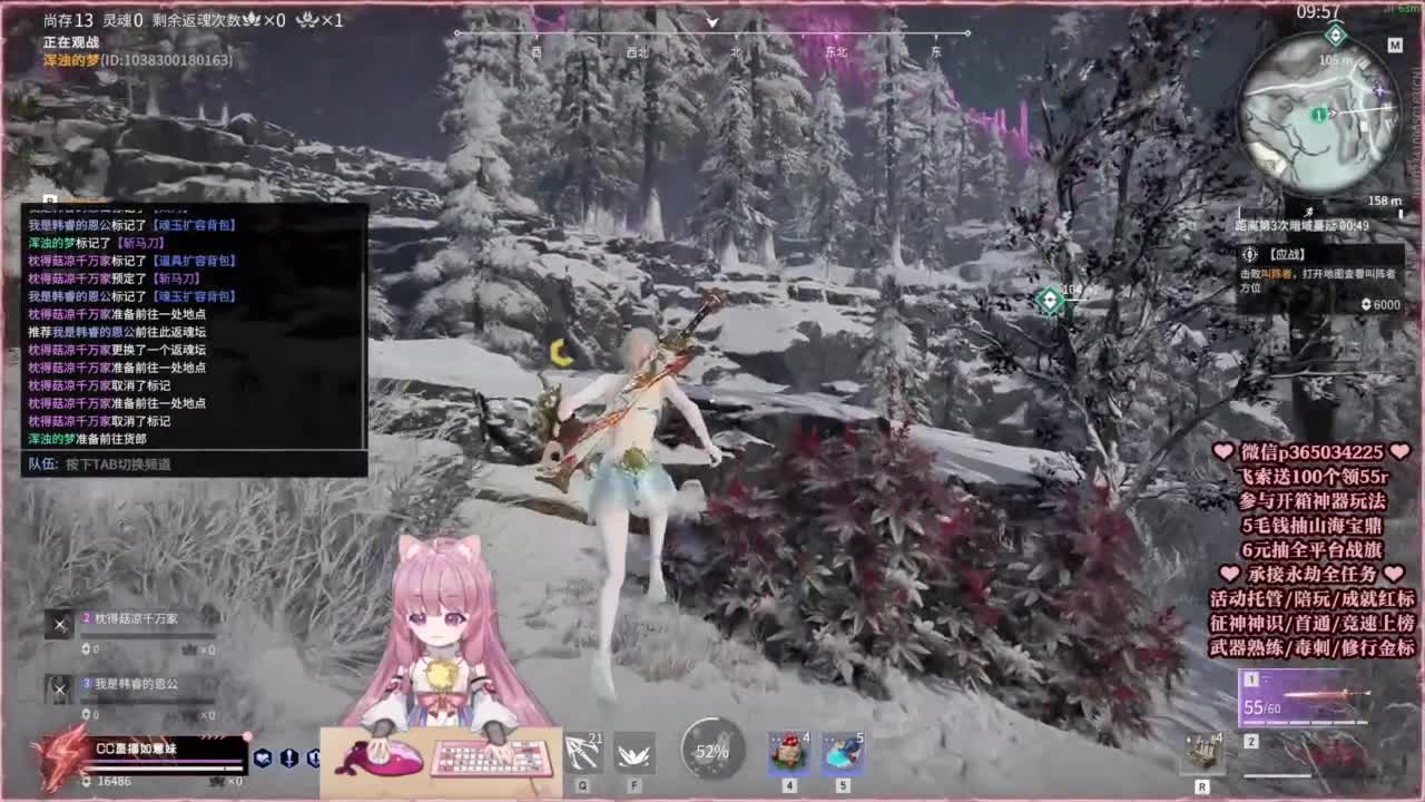 24小时接各种，什么都能打~ 第6段