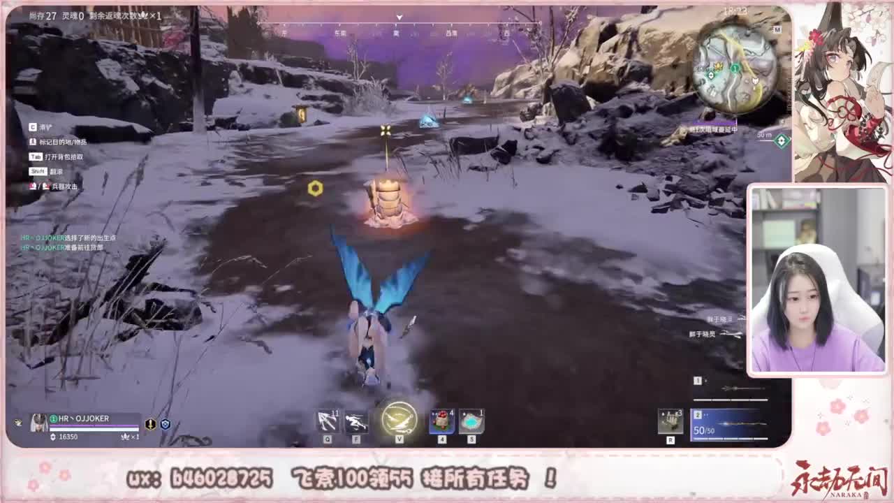 接所有任务！ 第4段