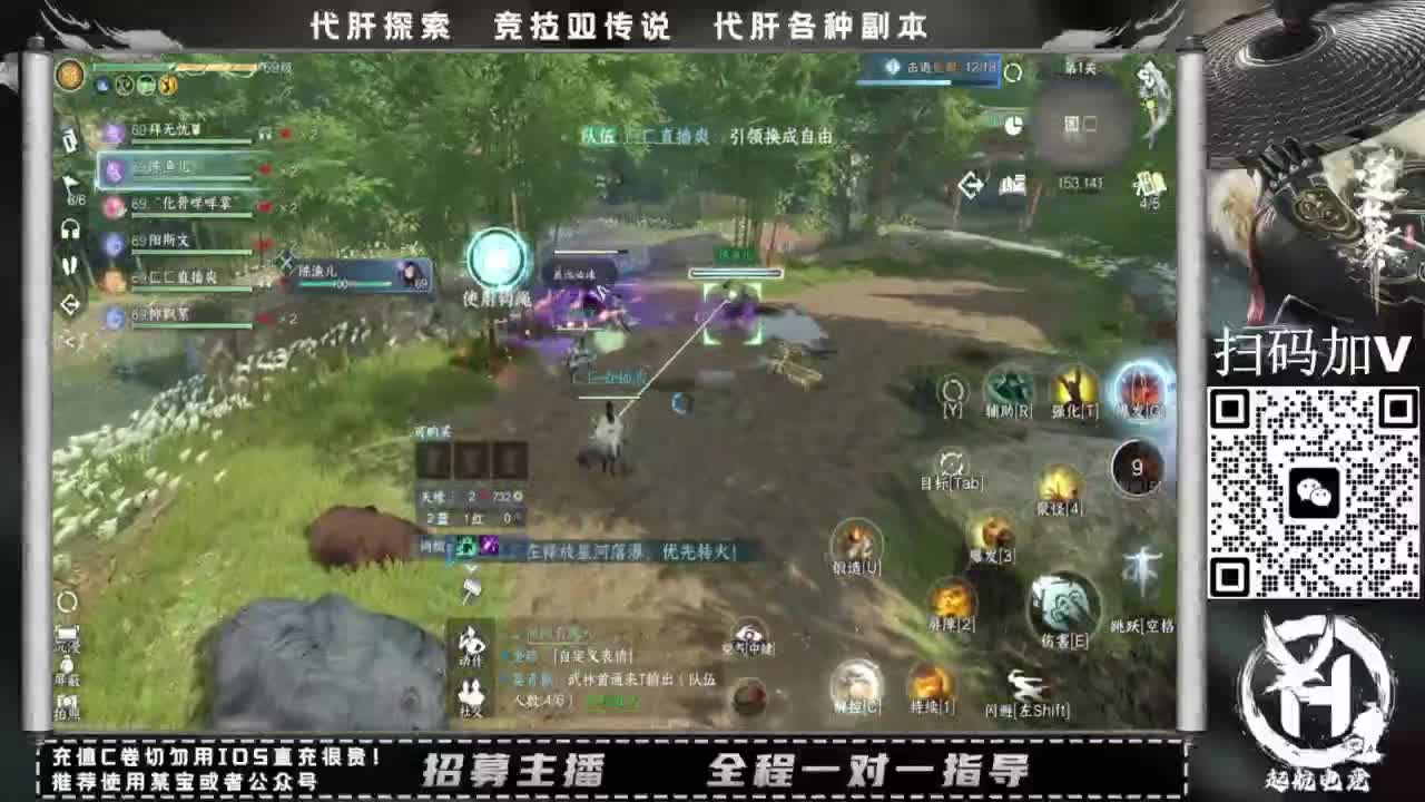 单抽出奇迹！！ 第3段