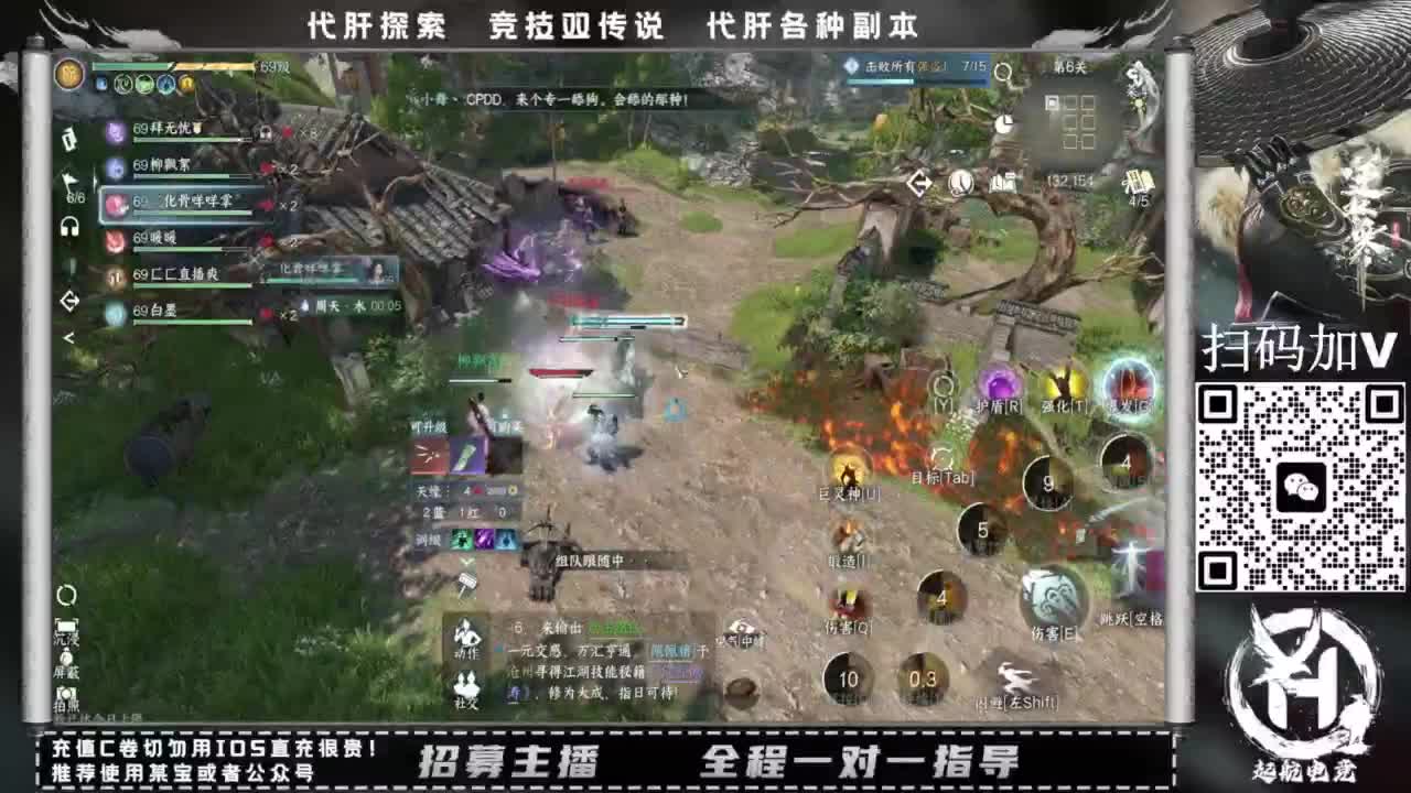 单抽出奇迹！！ 第4段