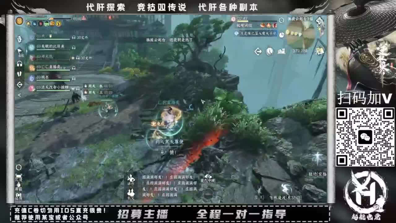 单抽出奇迹！！ 第5段