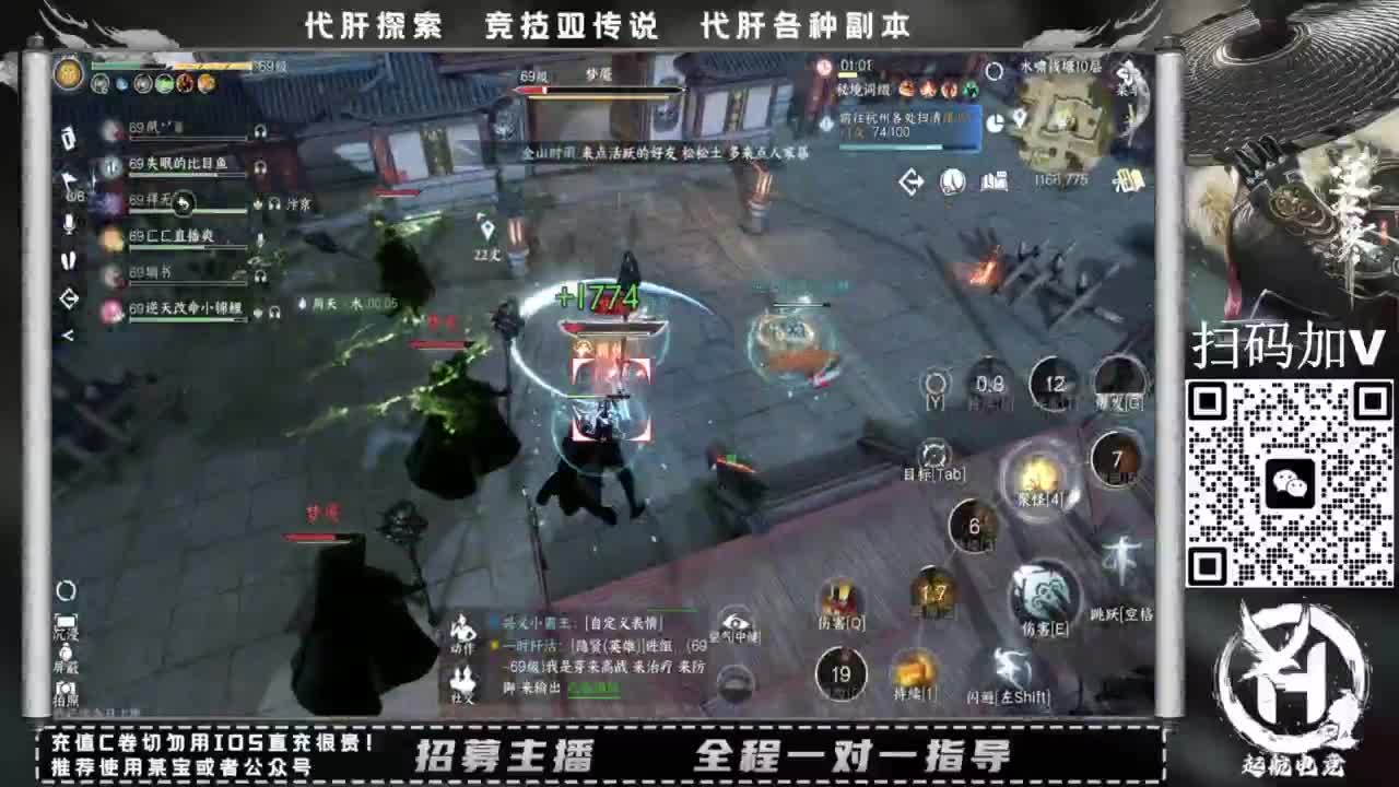 单抽出奇迹！！ 第7段