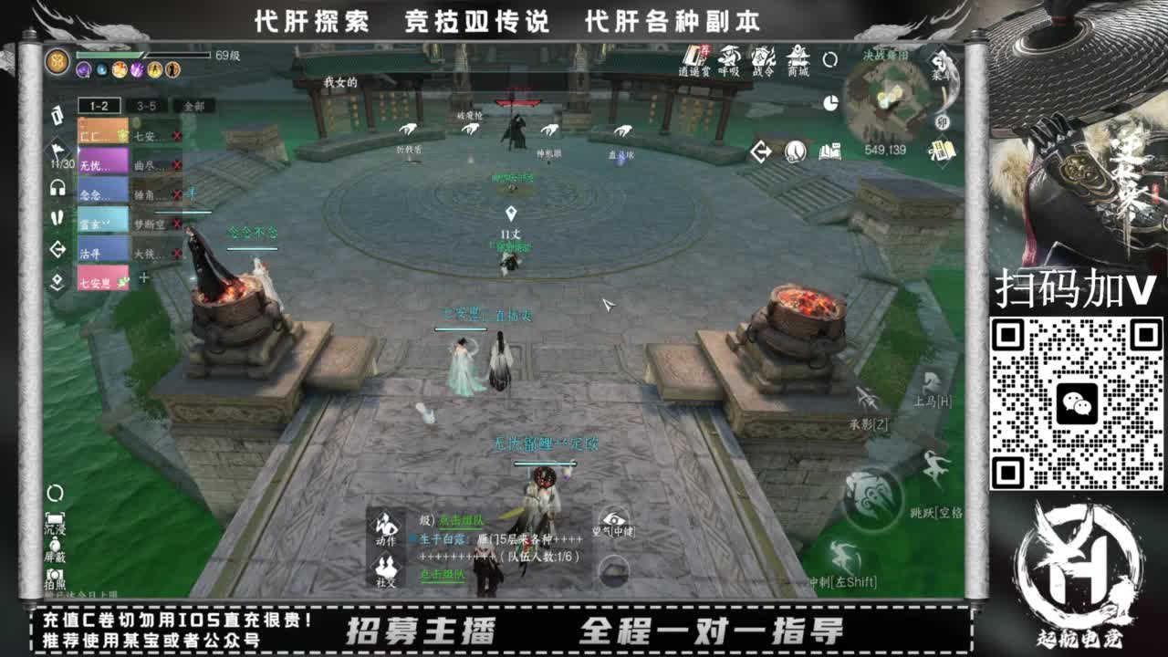 单抽出奇迹！！ 第9段