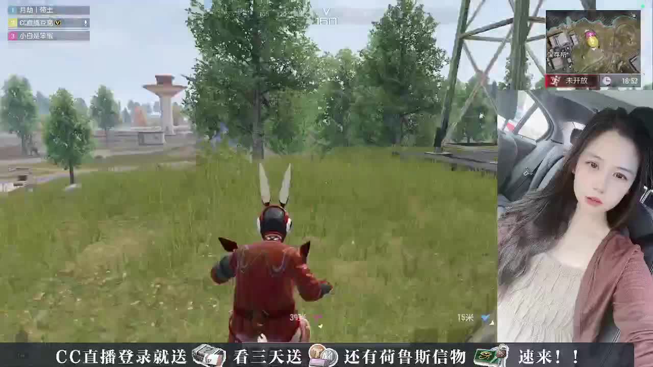 下单送荷鲁斯信物橙卡， 第2段