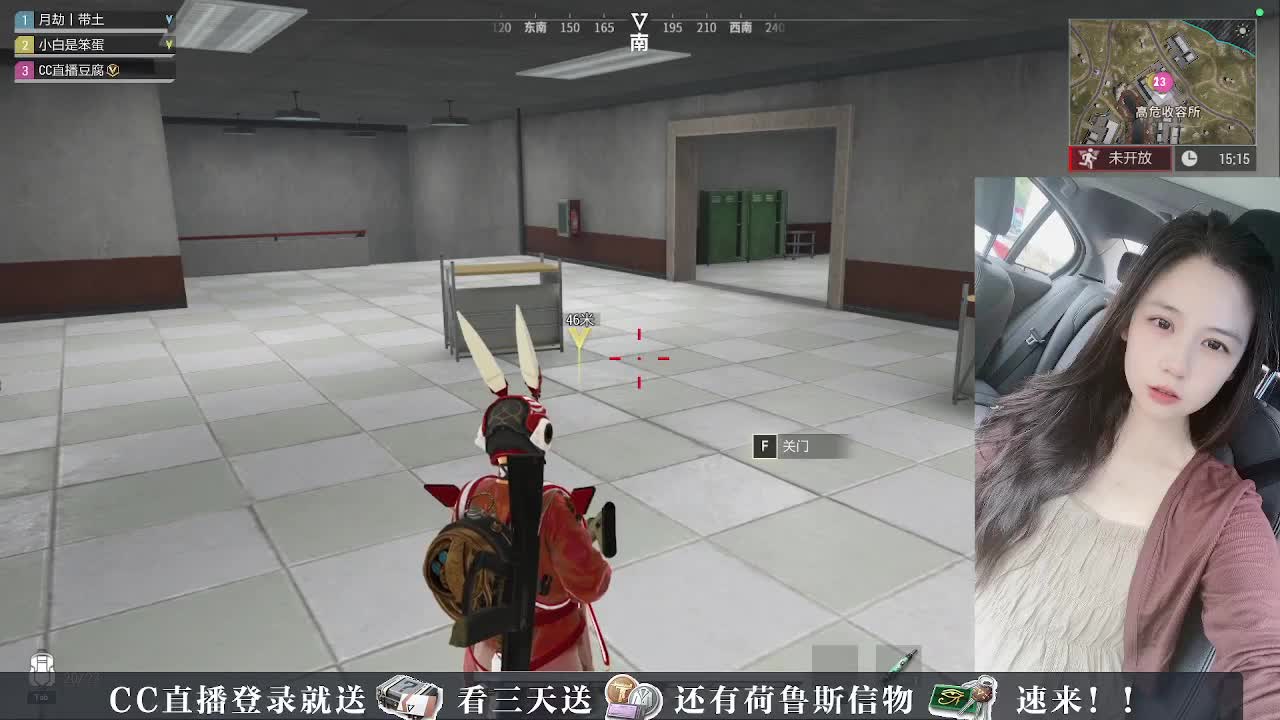 下单送荷鲁斯信物橙卡， 第3段
