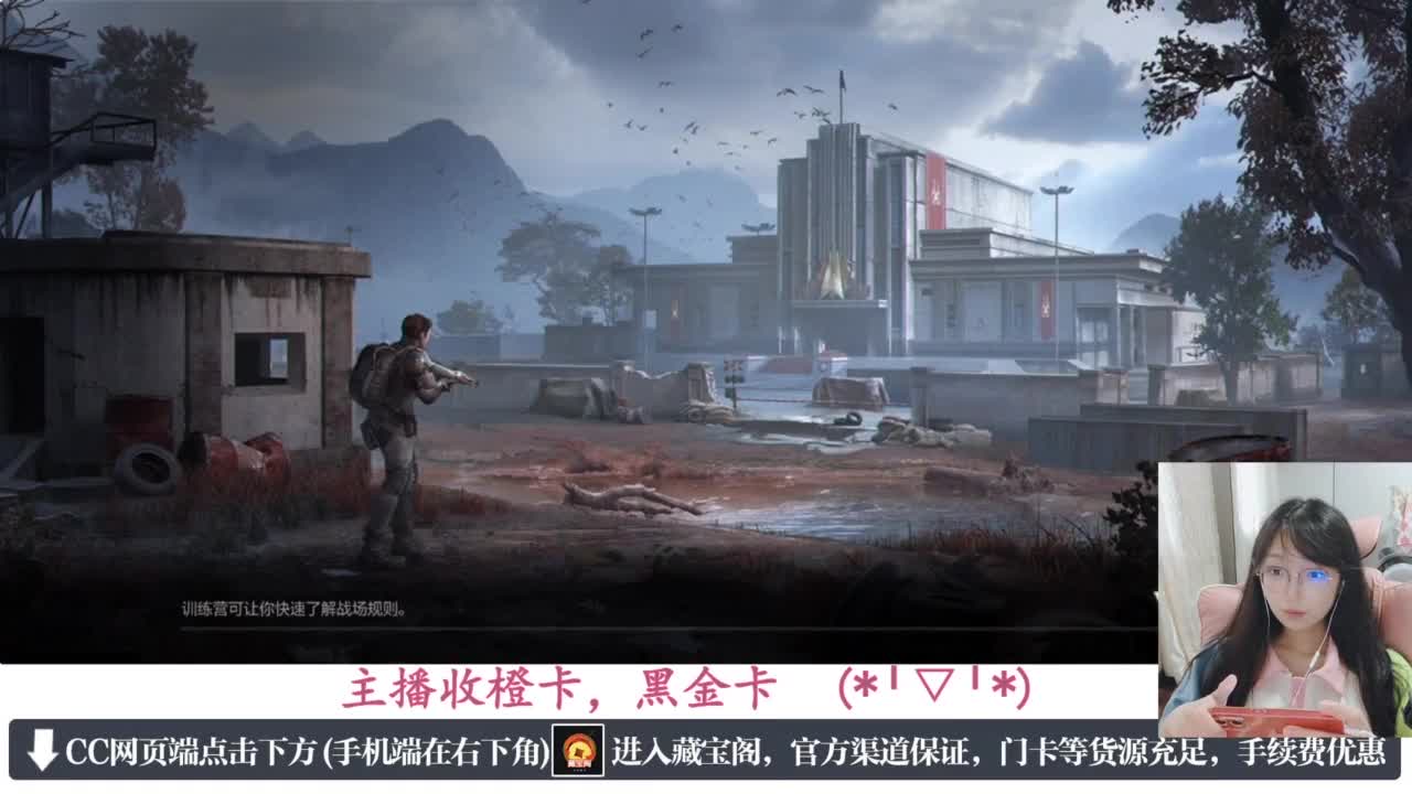 一只独狼 第5段