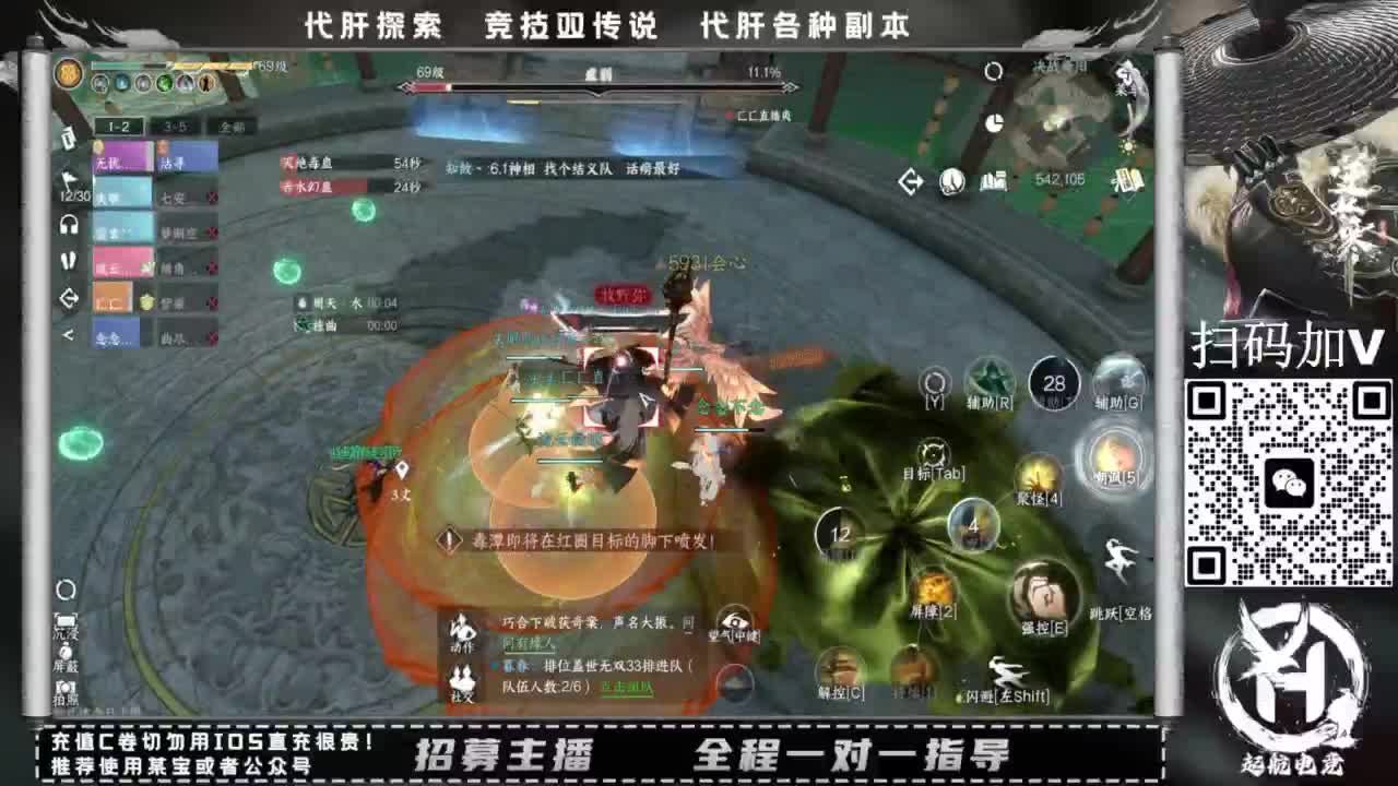单抽出奇迹！！ 第1段
