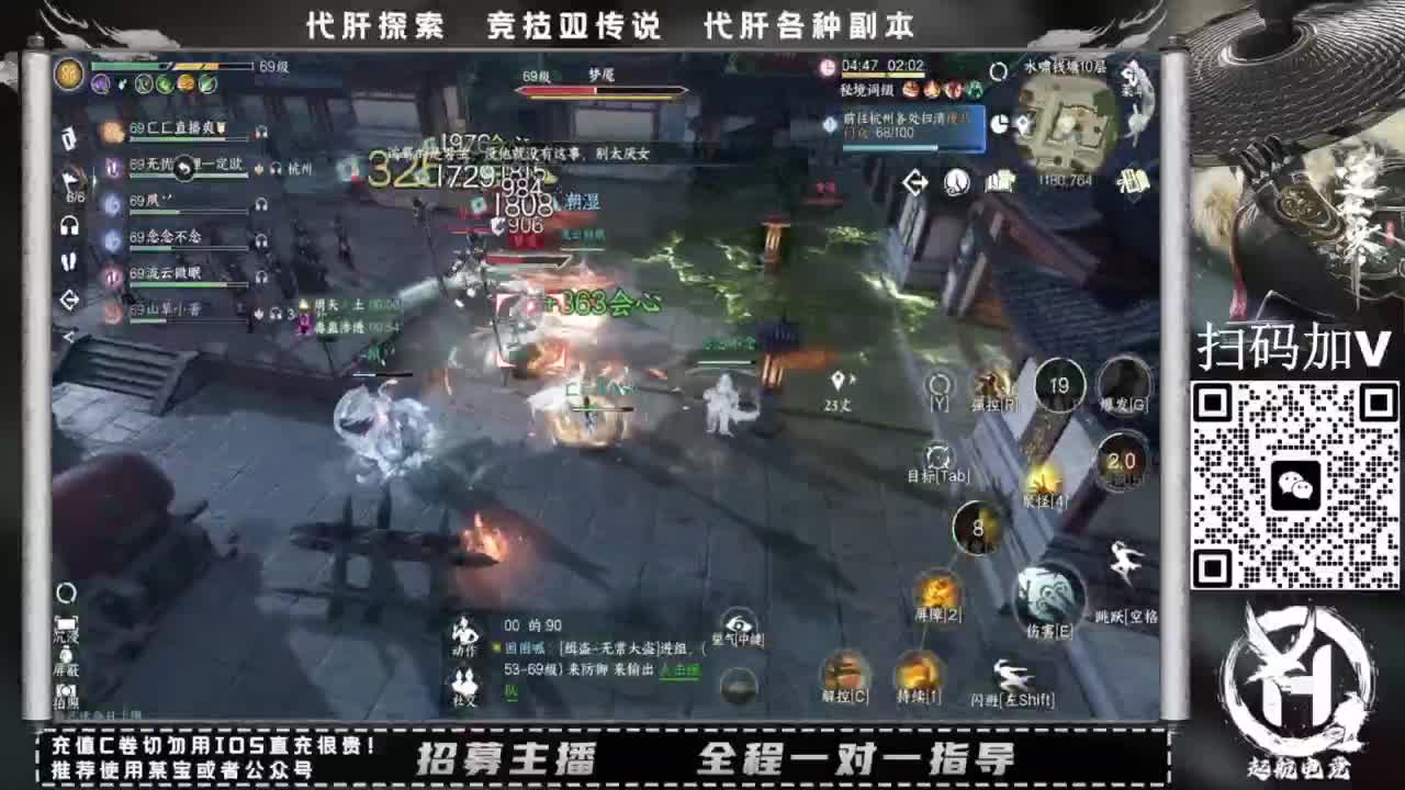 单抽出奇迹！！ 第3段