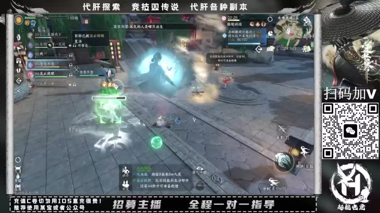 单抽出奇迹！！ 第4段