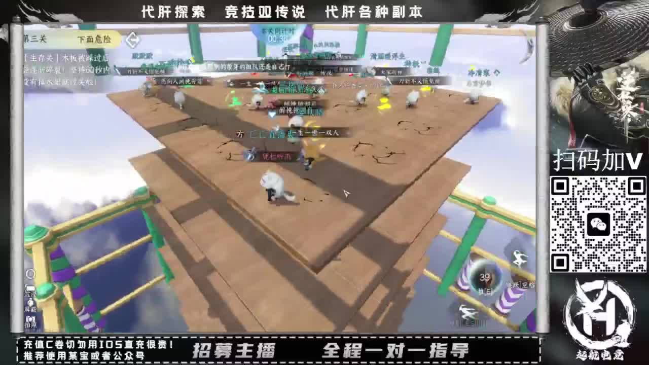 单抽出奇迹！！ 第5段