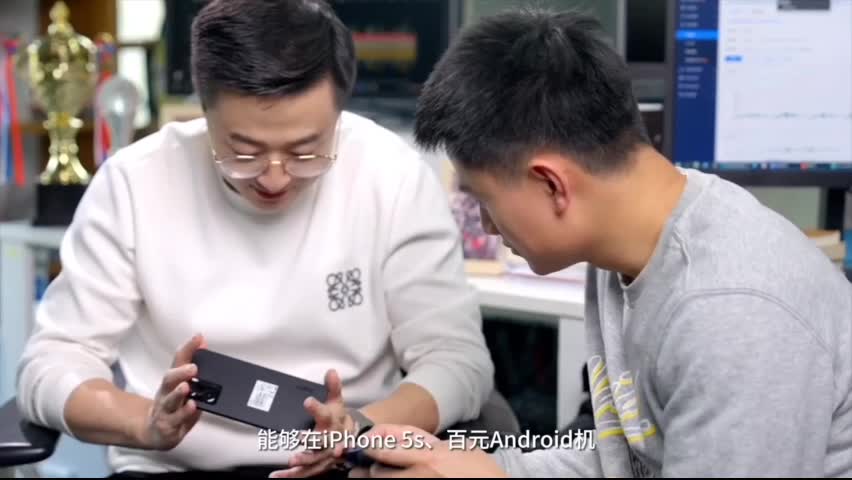 游戏时间 第1段