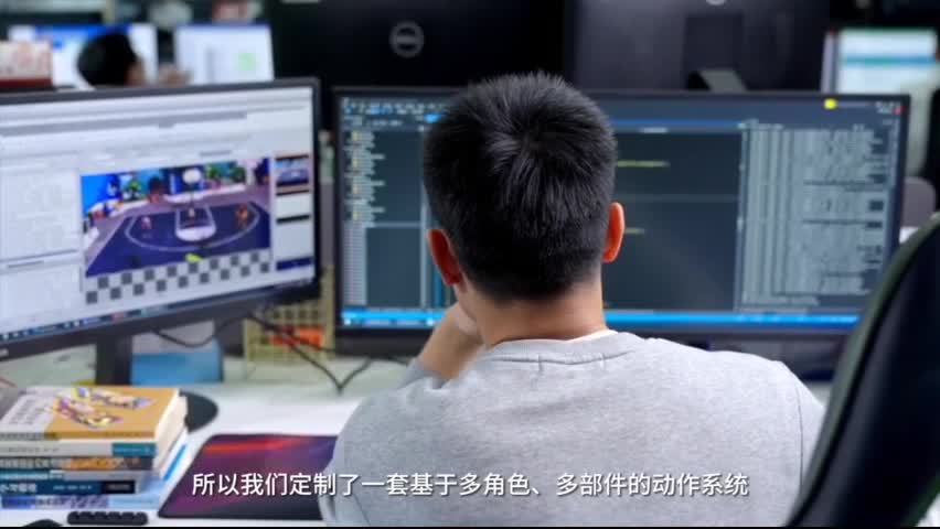 游戏时间 第5段