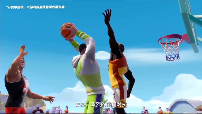 游戏时间 第6段